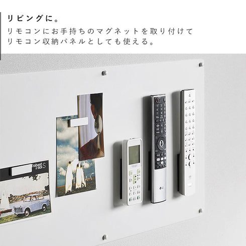 ウォールプリントスチールパネル タワー L 石こうボード壁対応.|s7